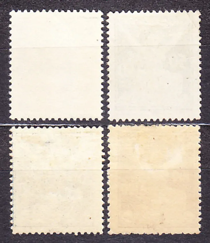 ČSR 1920, Pofis 152, 156-158, * čisté. OSLOBODENÁ REPUBLIKA.