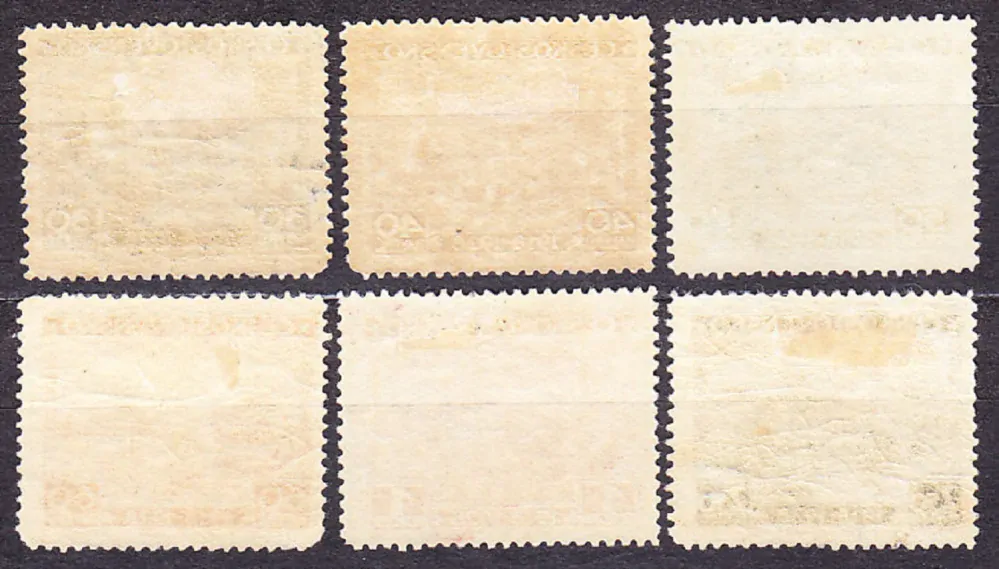 ČSR 1928, Pofis 233-237, 240, * čisté. 10. VÝROČIE ČSR.