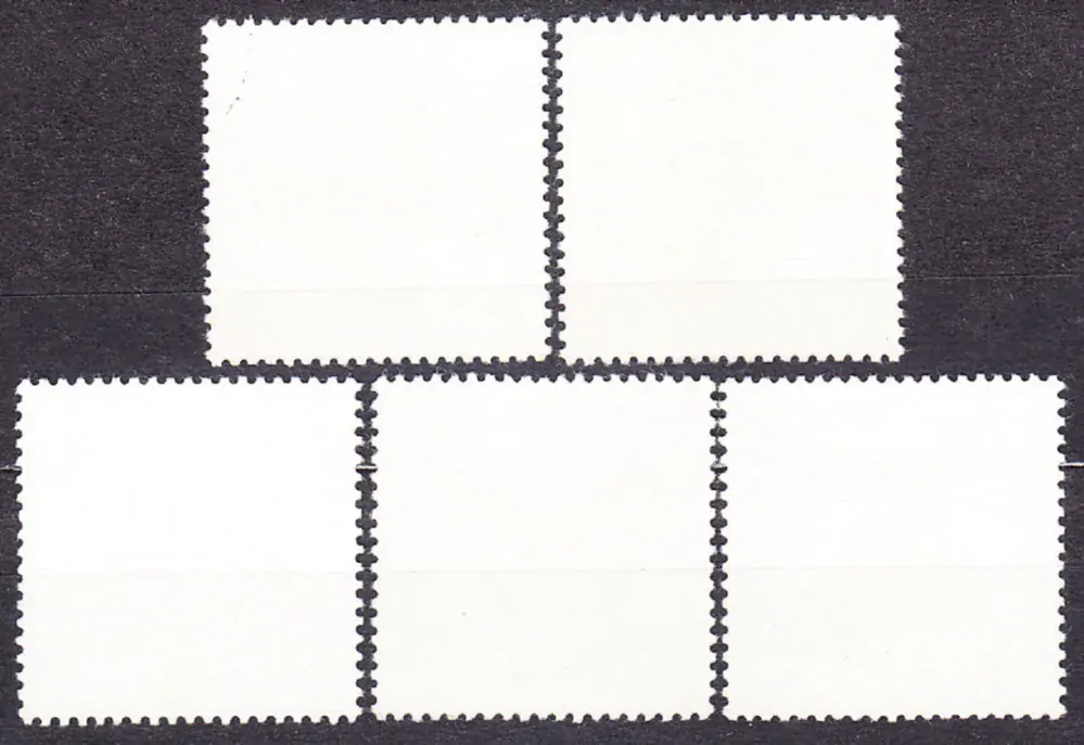 VIETNAM 1965, Michel 405-409, razené. MOTÝLE.