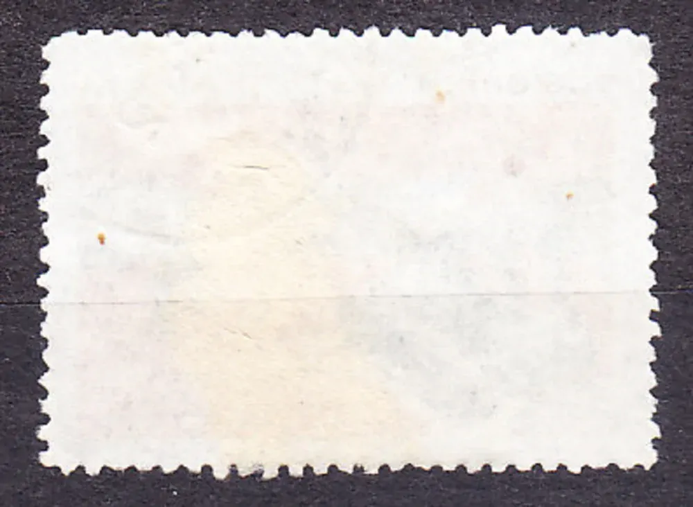 VIETNAM 1976, Michel 884, razená. VOJACI, TANKY.