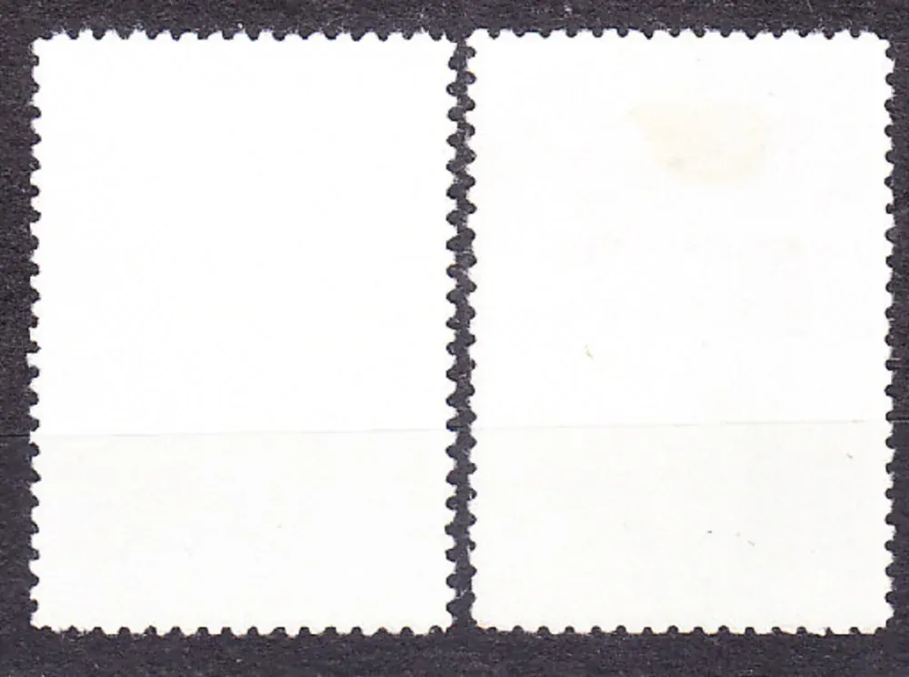 VIETNAM 1965, Michel 348, 351, razené. POLITICI.