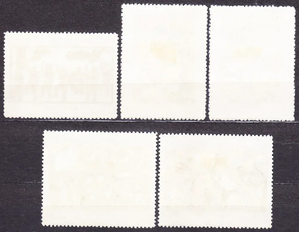VIETNAM 1972, Michel 683, 685-688, razené. DREVOREZBA.