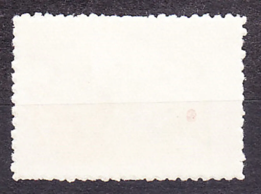 VIETNAM 1965, Michel 386, razená. REVOLÚCIA - 20. VÝROČIE.