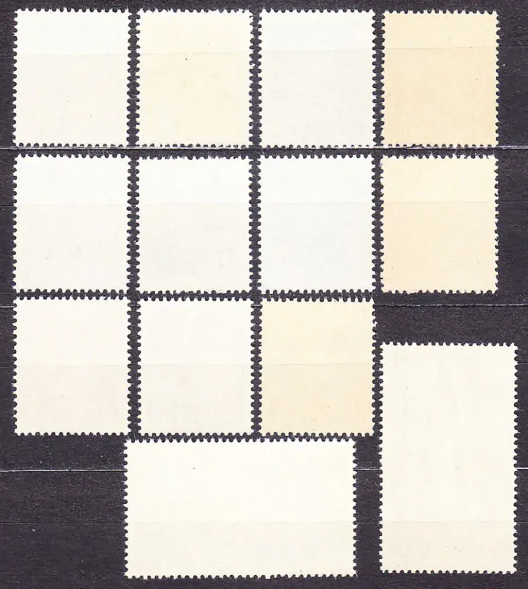 BADEN 1947, Michel 1-13, ** čistá séria. KRAJINY, OSOBNOSTI.