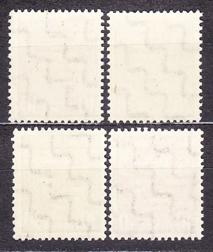 PROVINCIA SASKO 1945, Michel 78, 81, 83-84, ** čisté. ERBY.