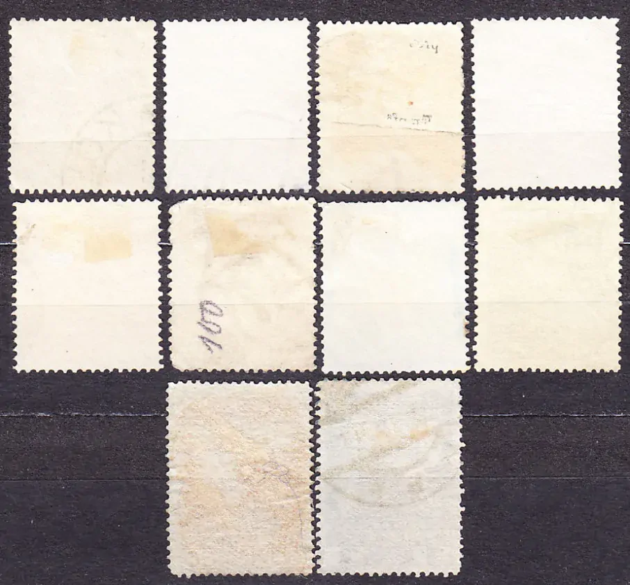 RAKÚSKO 1908, Michel 139, 142-148, 151, 153, razené. PANOVNÍCI.