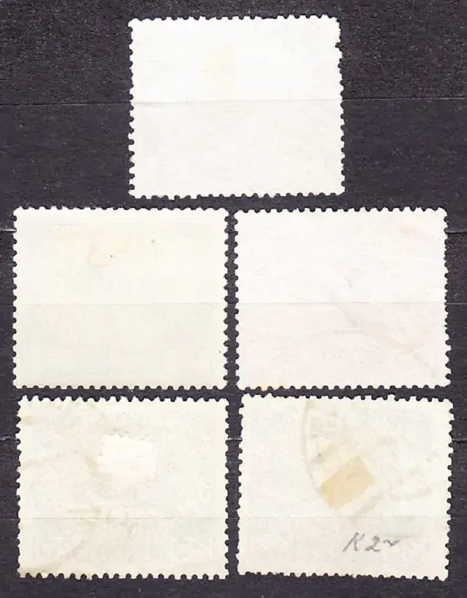 RAKÚSKO 1915, Michel 180-184, razená séria. VOJENSKÉ.