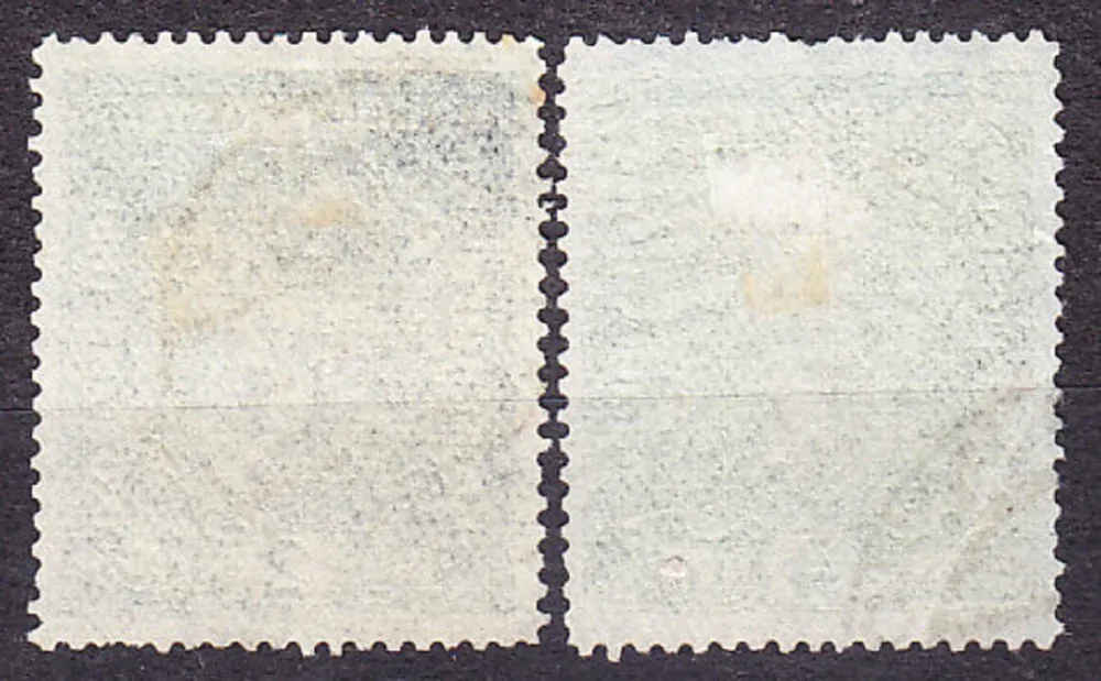 RAKÚSKO 1916, Michel 200, 202, razené. VEĽKÉ ERBY.