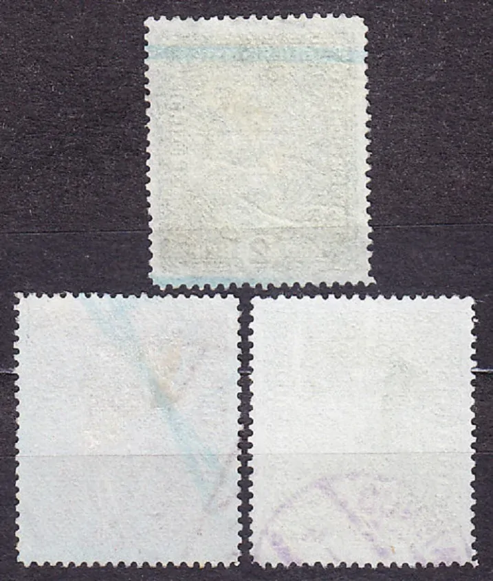 RAKÚSKO 1917, Michel 204-206, razené. VEĽKÉ ERBY.