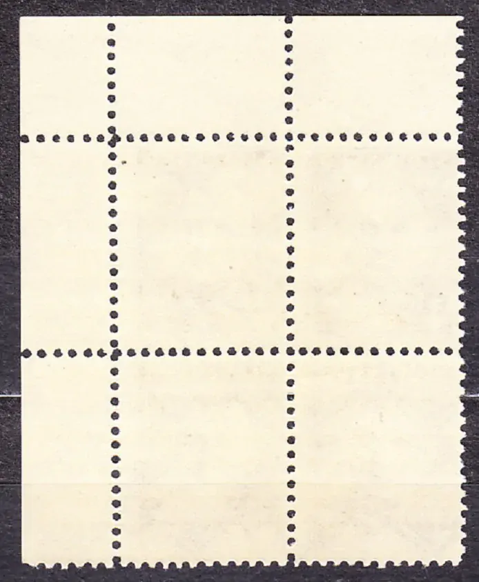 SLOVENSKÝ ŠTÁT 1939, Synek 44YzD, ** čistý rohový 4-blok ( PH ). JOZEF TISO. Priesvitka P2.