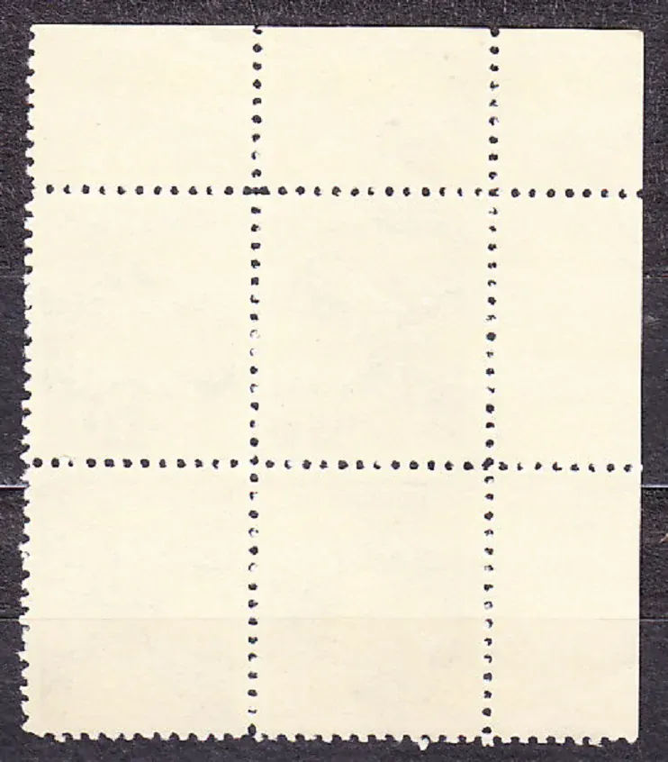 SLOVENSKÝ ŠTÁT 1940, Synek 49, ** čistý rohový 4-blok ( ĽH ). TATRANSKÉ. Priesvitka P1.