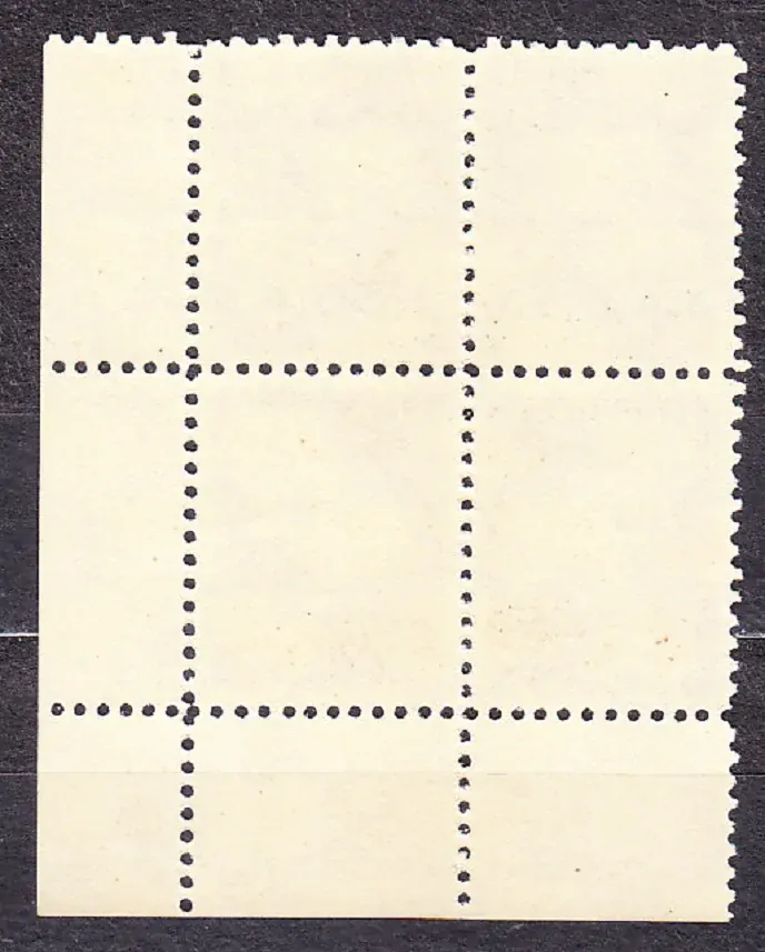 SLOVENSKÝ ŠTÁT 1939, Synek 44YzD, ** čistý rohový 4-blok ( PD ) + DCH ZP 179. JOZEF TISO. Priesvitka P1.