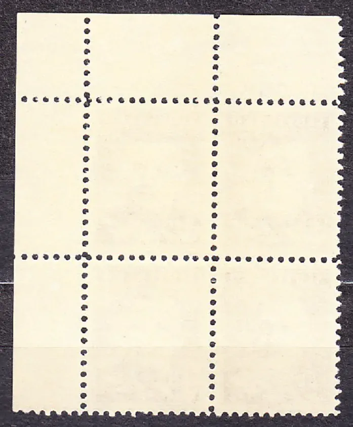 SLOVENSKÝ ŠTÁT 1939, Synek 44YzD, ** čistý rohový 4-blok ( PH ). JOZEF TISO. Priesvitka P1.