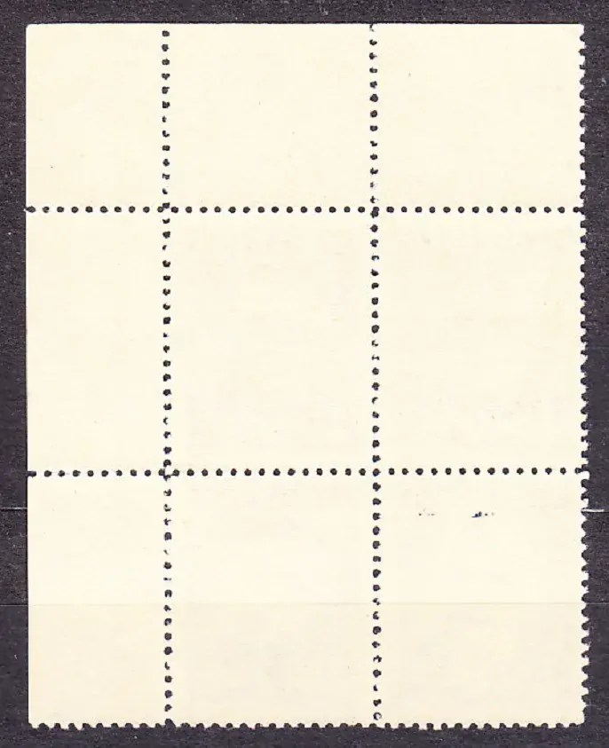 SLOVENSKÝ ŠTÁT 1939, Synek 43Yx, ** čistý rohový 4-blok ( PH ). JOZEF TISO. Priesvitka P1. Povolená perforácia medzi okrajmi.