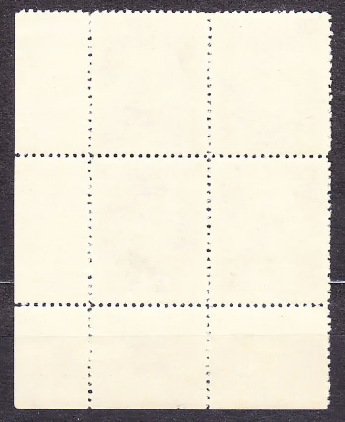 SLOVENSKÝ ŠTÁT 1939, Synek 43Yx, ** čistý rohový 4-blok ( PD ). JOZEF TISO. Priesvitka P2. Povolená perforácia medzi okrajmi.