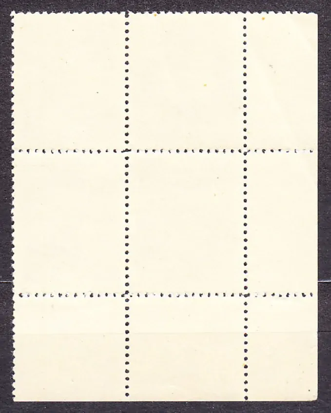 SLOVENSKÝ ŠTÁT 1939, Synek 43Yx, ** čistý rohový 4-blok ( ĽD ). JOZEF TISO. Priesvitka P1. Prehnutie v okraji.