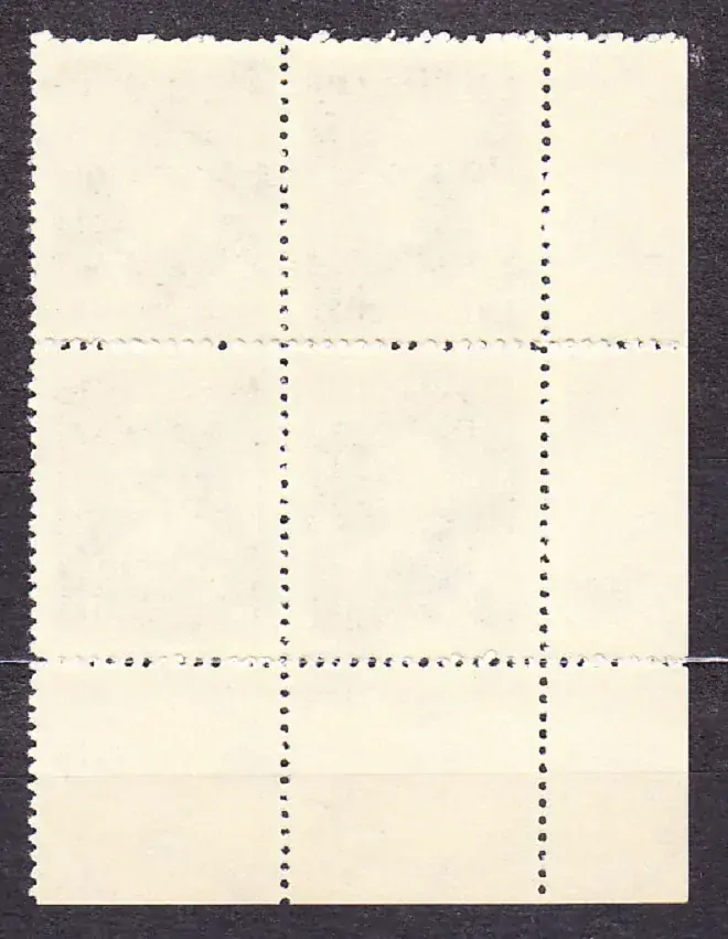 SLOVENSKÝ ŠTÁT 1942, Synek 33, ** čistý rohový 4-blok ( ĽD ) + DCH ZP 181. ANDREJ HLINKA III - SLOVENSKO. Priesvitka P2.