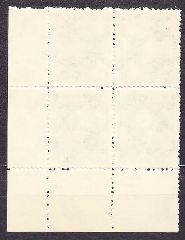 SLOVENSKÝ ŠTÁT 1942, Synek 33, * čistý rohový 4-blok ( PD ). ANDREJ HLINKA III - SLOVENSKO. Priesvitka P2.