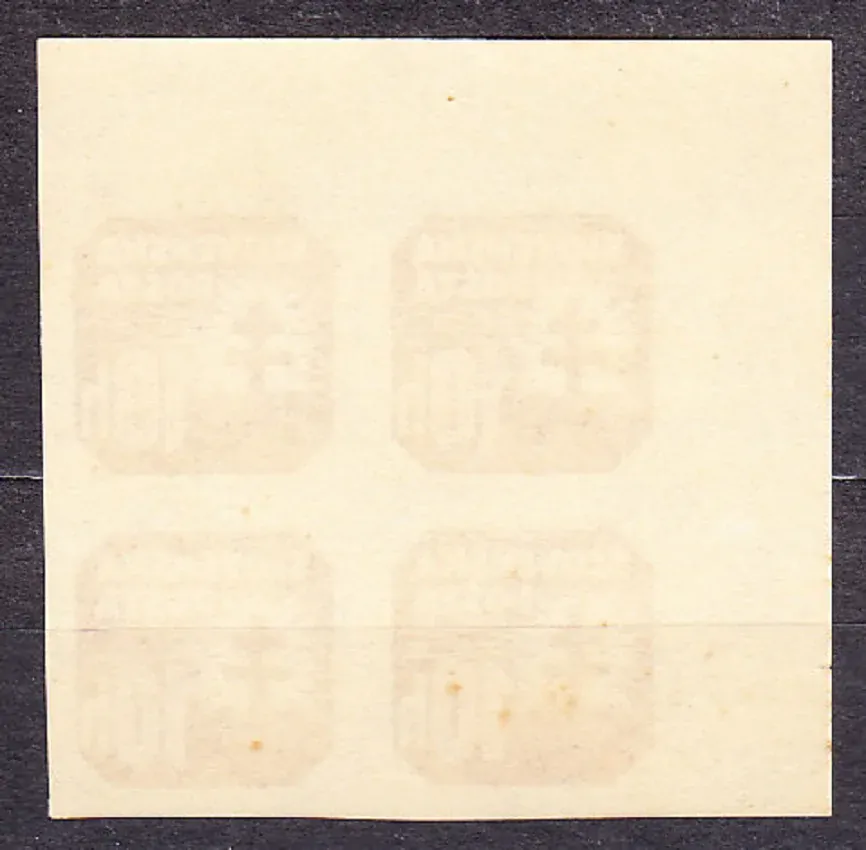 SLOVENSKÝ ŠTÁT 1940, Synek NV 14Y, ** čistý rohový 4-blok ( ĽH ). NOVINOVÉ. Priesvitka P2.
