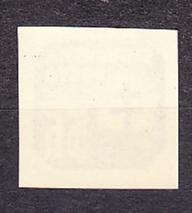 SLOVENSKÝ ŠTÁT 1939, Synek NV 11y, ** čistá. NOVINOVÉ - BEZ PRIESVITKY.