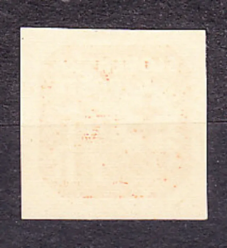 SLOVENSKÝ ŠTÁT 1939, Synek NV 12x, ** čistá. NOVINOVÉ - BEZ PRIESVITKY.