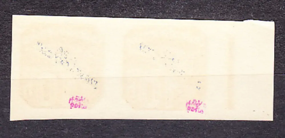 SLOVENSKÝ ŠTÁT 1939, Synek NV 5 DCH PPo 52, ** čistá dvojpáska s okrajom. NOVINOVÉ S PRETLAČOU.
