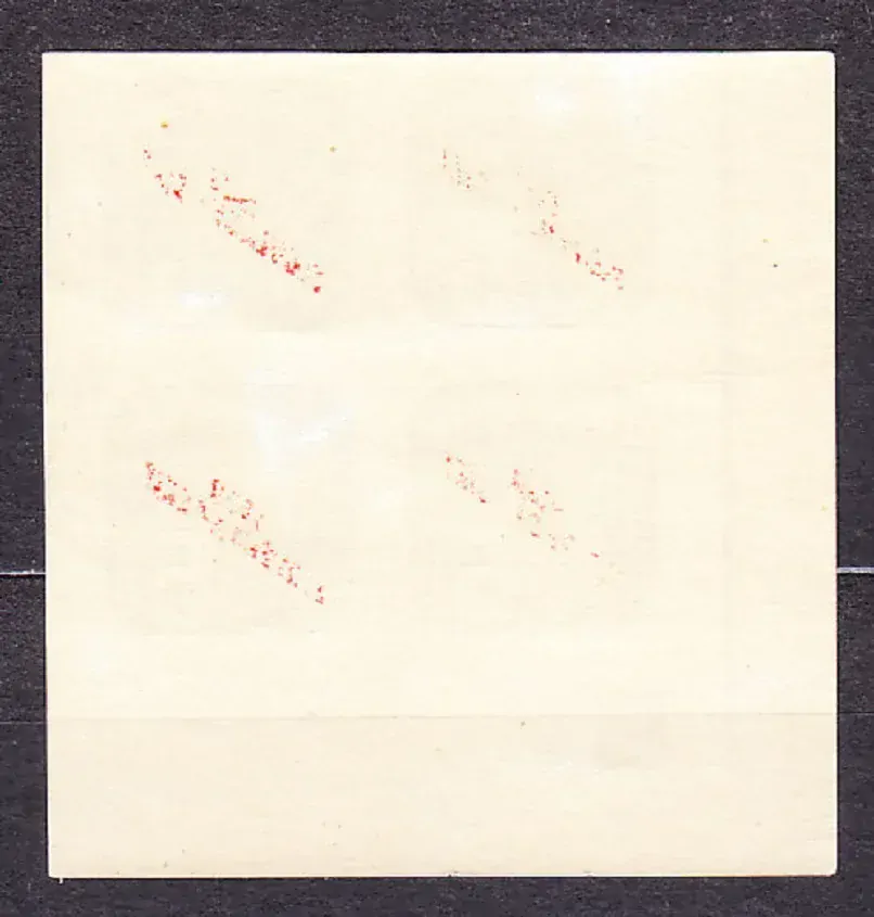 SLOVENSKÝ ŠTÁT 1939, Synek NV 2, * čistý rohový 4-blok ( ĽD ) + DCH PPo 91. NOVINOVÉ S PRETLAČOU.