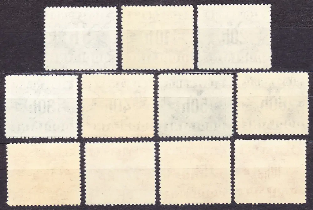 SLOVENSKÝ ŠTÁT 1940, Synek D1Y-D11Y, ** čistá séria. DOPLATNÉ II ( S PRIESVITKOU ).