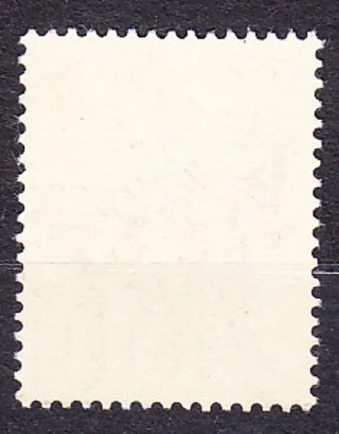 ČSSR 1989, Pofis 2891, ** čistá séria. PIONIERSKA ORGANIZÁCIA.