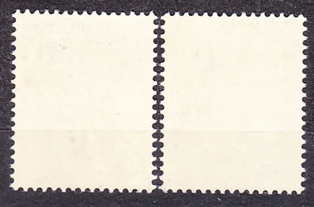 ČSSR 1986, Pofis 2736-2737, ** čistá séria. XVIII. ZJAZD KSČ.