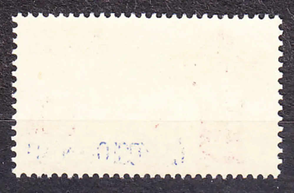 ČSSR 1986, Pofis 2740, ** čistá séria. VOLEBNÝ PROGRAM.