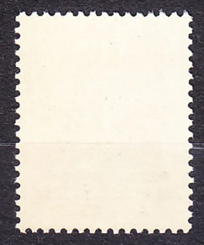 ČSSR 1986, Pofis 2742, ** čistá séria. PRAŽSKÁ JAR.