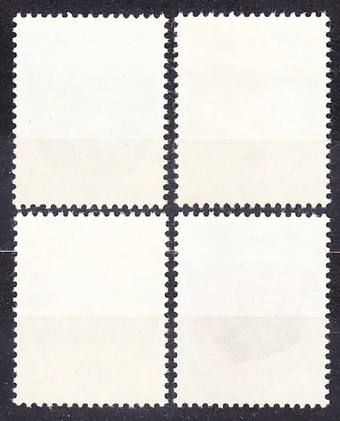 ČSSR 1977, Pofis 2236-2239, ** čistá séria. ERBY MIEST.