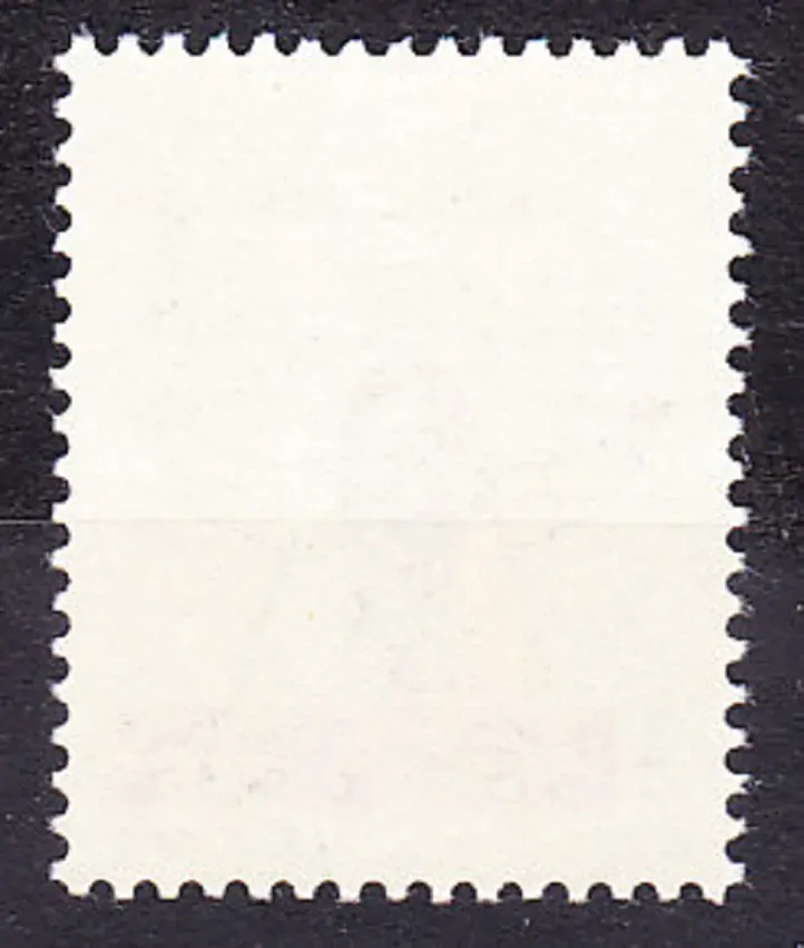 ČSSR 1978, Pofis 2304, ** čistá séria. SVETOVÝ KONGRES ODBOROV.