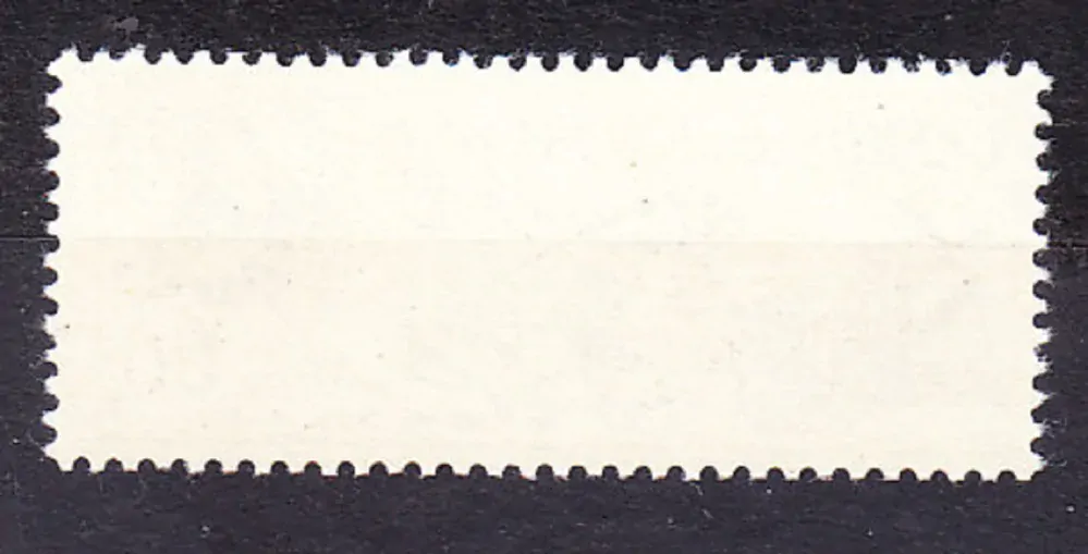 ČSSR 1979, Pofis 2370, ** čistá séria. MIEROVÉ HNUTIE.