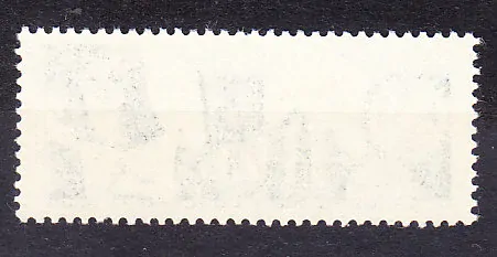 ČSSR 1979, Pofis 2372, ** čistá séria. VYSOKÁ ŠKOLA TECHNICKÁ.