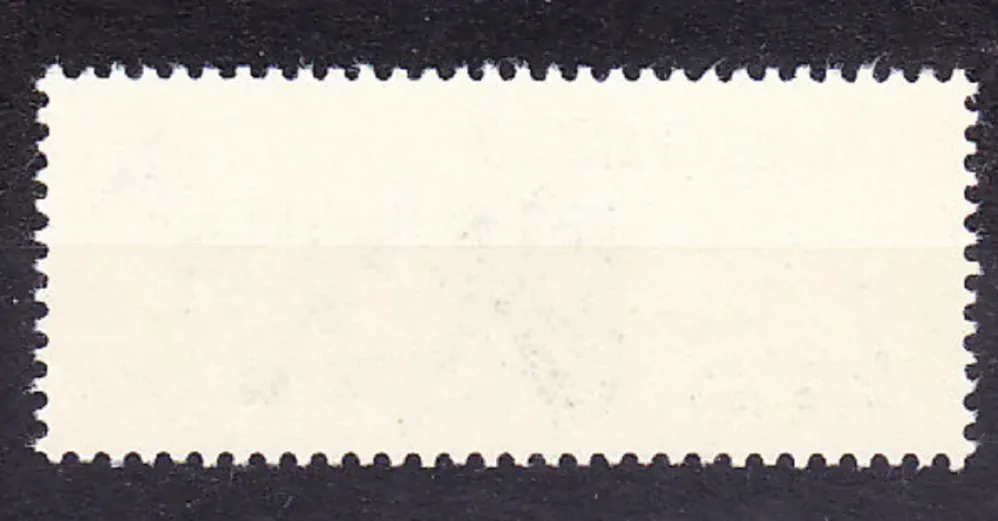 ČSSR 1979, Pofis 2373, ** čistá séria. SYMFONICKÝ ORCHESTER.