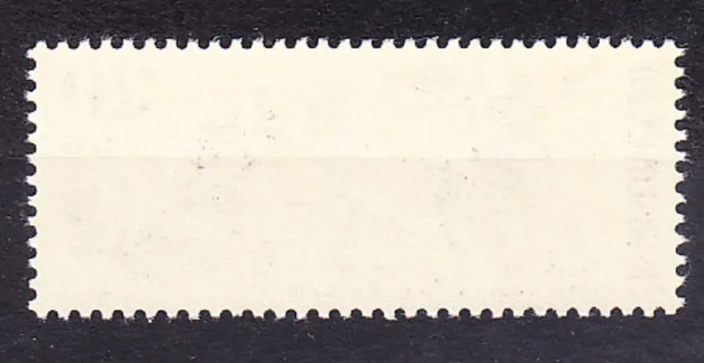 ČSSR 1979, Pofis 2374, ** čistá séria. VYSOKÁ ŠKOLA VÝTVARNÝCH UMENÍ.