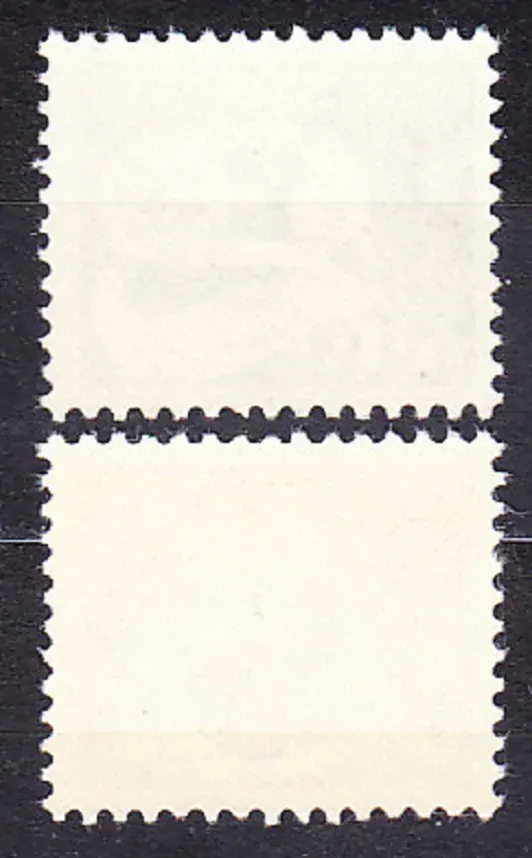 ČSSR 1980, Pofis 2413-2414, ** čistá séria. VÝPLATNÉ. ČÍSLICE.