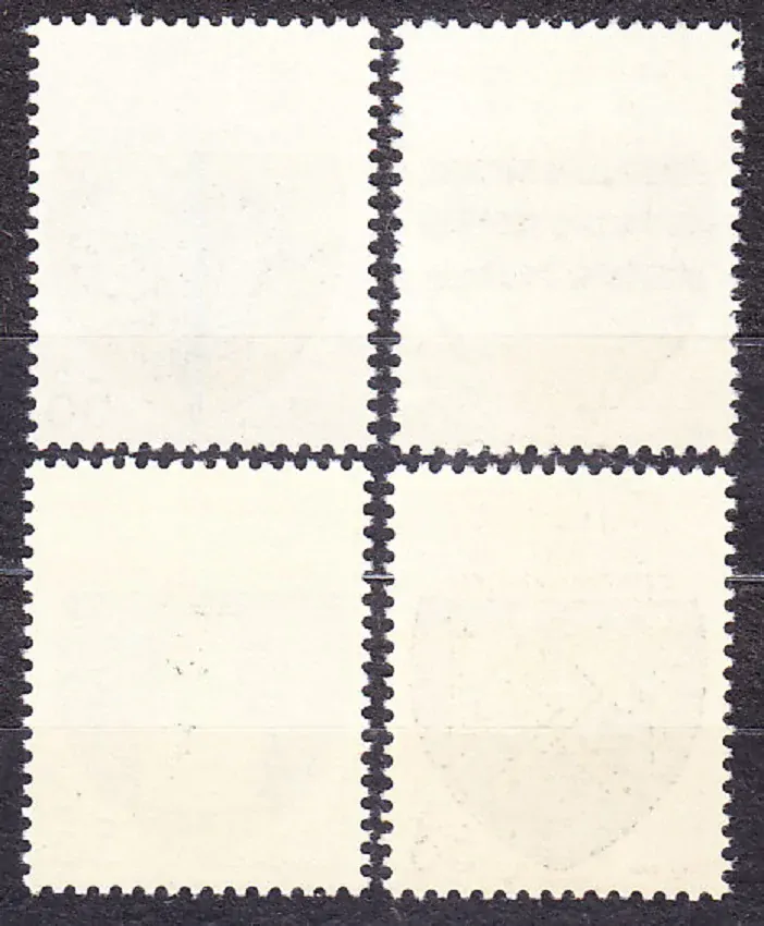 ČSSR 1980, Pofis 2423-2426, ** čistá séria. ERBY MIEST.