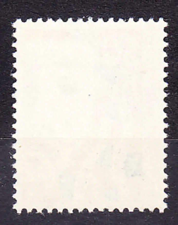 ČSSR 1980, Pofis 2428, ** čistá séria. DIVADELNÁ MASKA.
