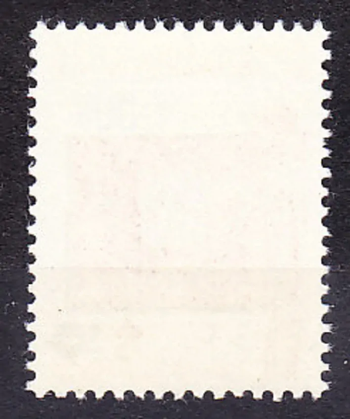 ČSSR 1980, Pofis 2435, ** čistá séria. NÁRODNÁ BEZPEČNOSŤ, VLAJKA, ERB.