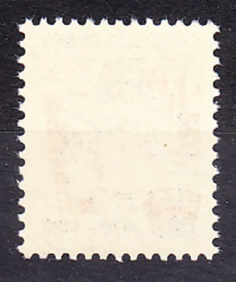 ČSSR 1980, Pofis 2459, ** čistá séria. MLÁDEŽ - SZM.