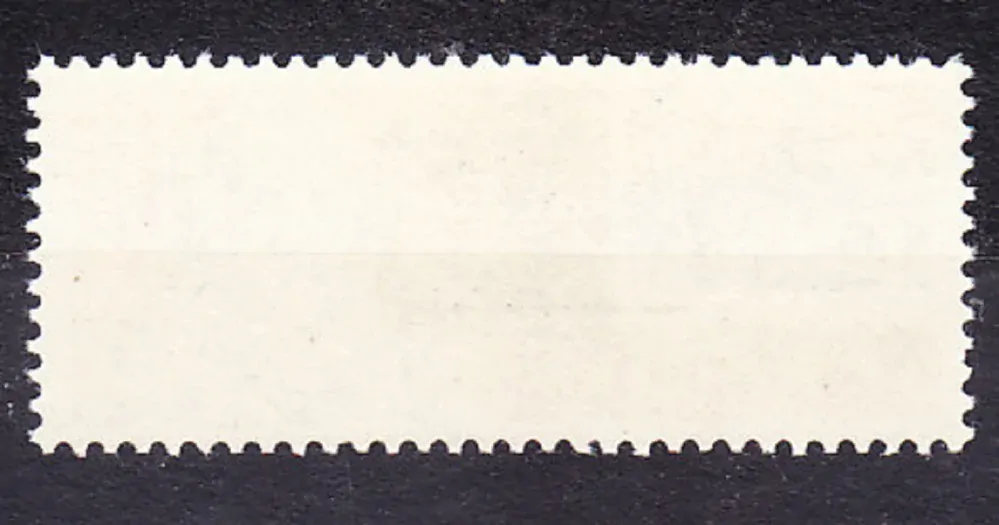 ČSSR 1981, Pofis 2518, ** čistá séria. DEŇ ZNÁMKY.