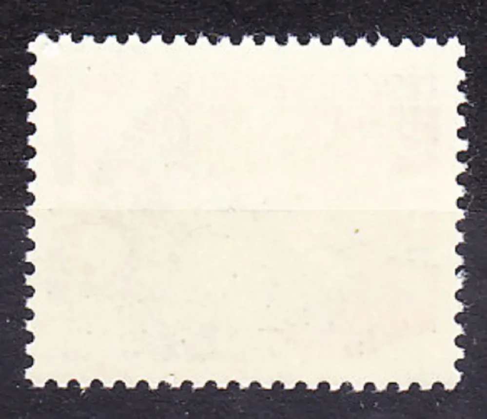 ČSSR 1982, Pofis 2529, ** čistá séria. ŠTRAJK V MOSTE.