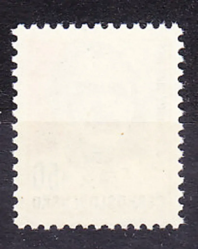 ČSSR 1982, Pofis 2532, ** čistá séria. J. DIMITROV.