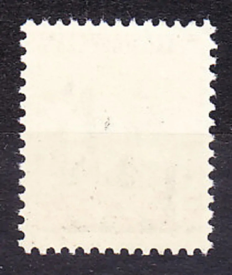 ČSSR 1982, Pofis 2543, ** čistá séria. ŽIŽKOV.