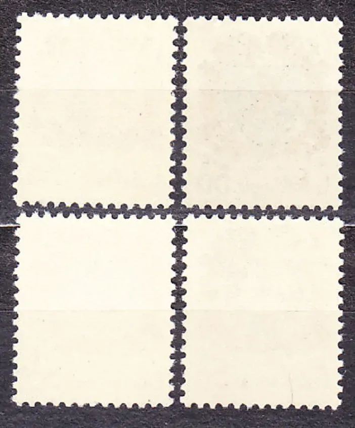ČSSR 1982, Pofis 2525-2528, ** čistá séria. ERBY MIEST.