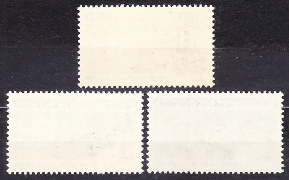 ČSSR 1982, Pofis 2557-2559, ** čistá séria. ÚSPECHY SOCIALIZMU.