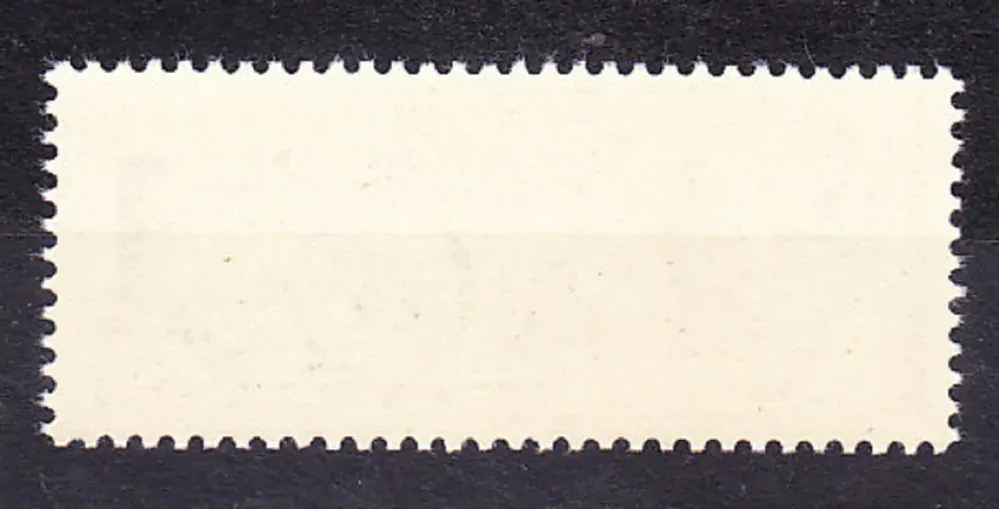 ČSSR 1982, Pofis 2573, ** čistá séria. DEŇ ZNÁMKY.
